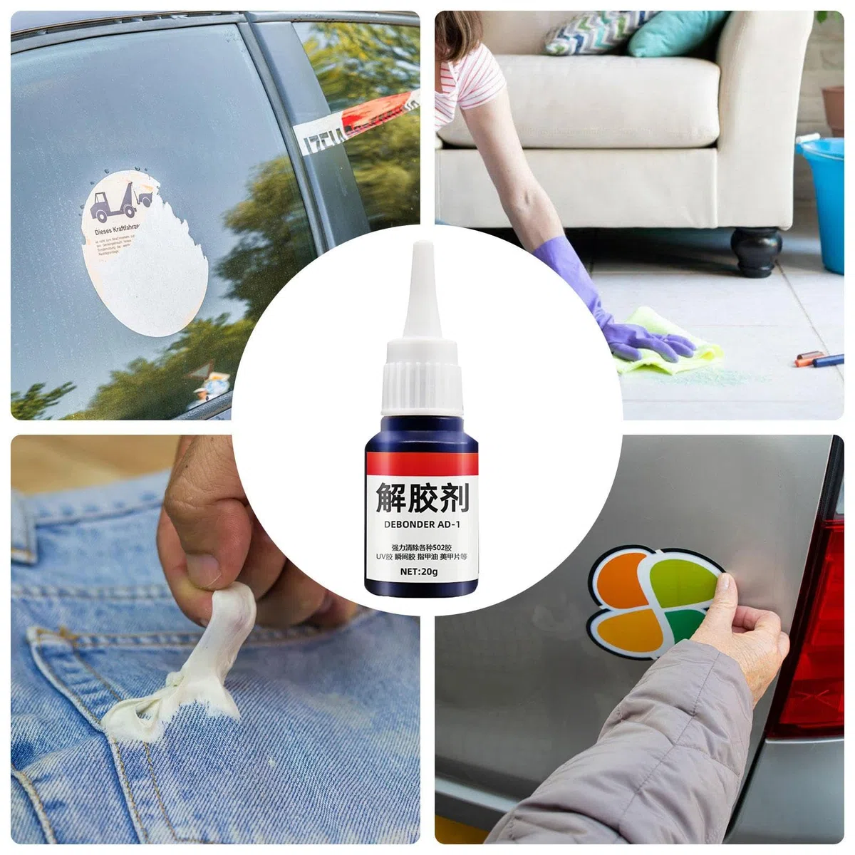 Klejony ?rodek do usuwania, ?rodek do usuwania kleju, Wielofunkcyjny zmywacz do kleju, Super Glue Remover, 20g Wielofunkcyjny zmywacz do kleju do paznokci, metalu, szk?