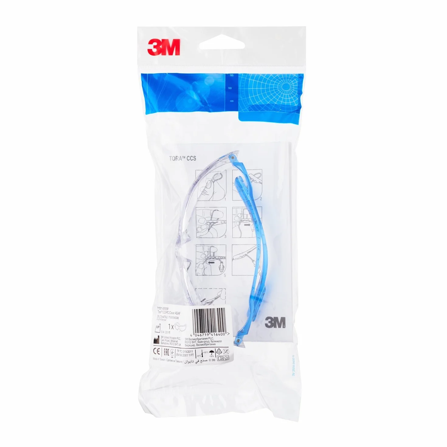 3M Tora CCS okulary ochronne – okulary ochronne z możliwością mocowania dla ochrony słuchu – powłoka zapobiegająca zarysowaniom i parowaniu